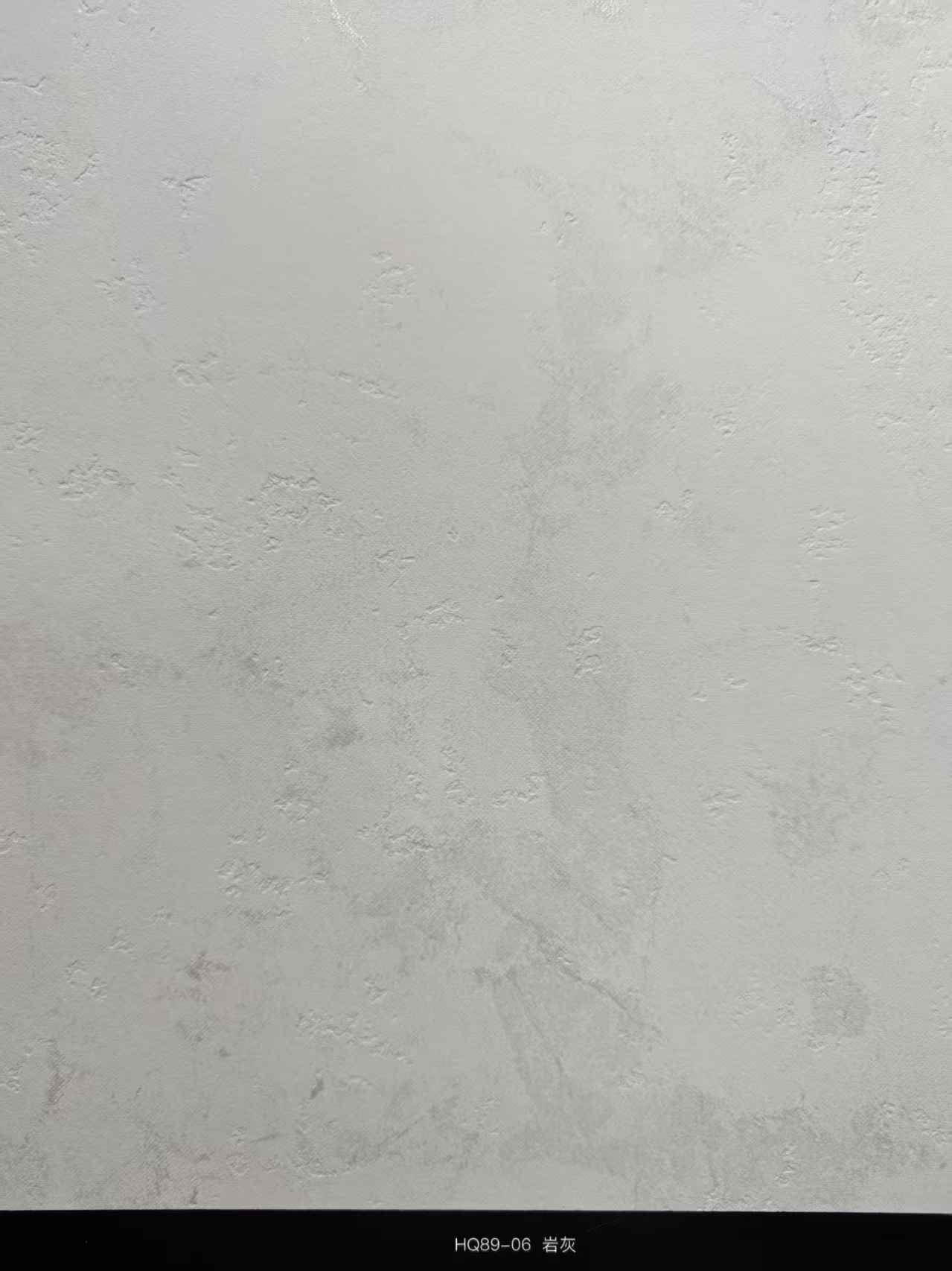 HQ89-06 Vải phủ tường kiểu nghệ thuật 